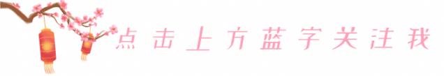 _关于赴贵校考察学习的函_团福建省委书记委书记