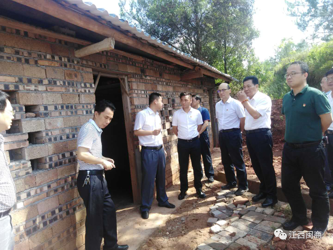 团福建省委书记委书记_关于赴贵校考察学习的函_