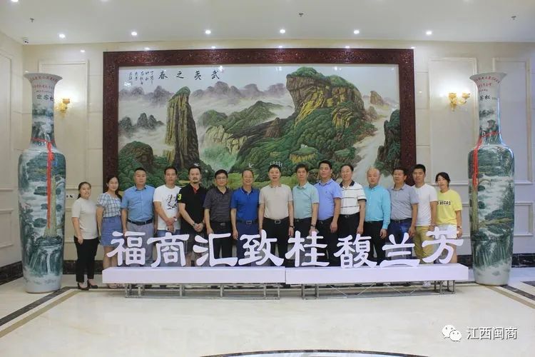 赣州福建商会会员名单_福建商会书记_