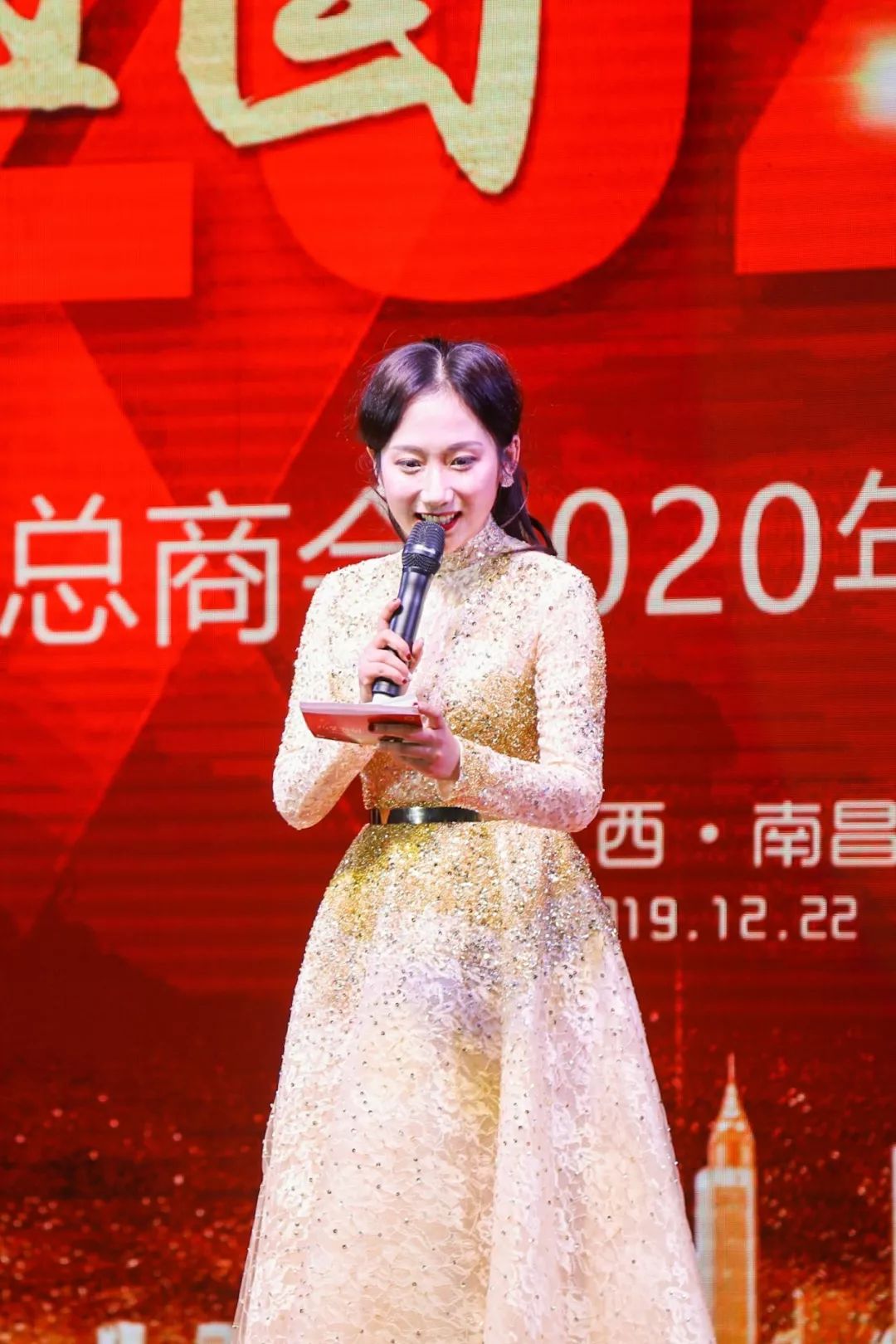 福建商会活动__福建商会会徽含义
