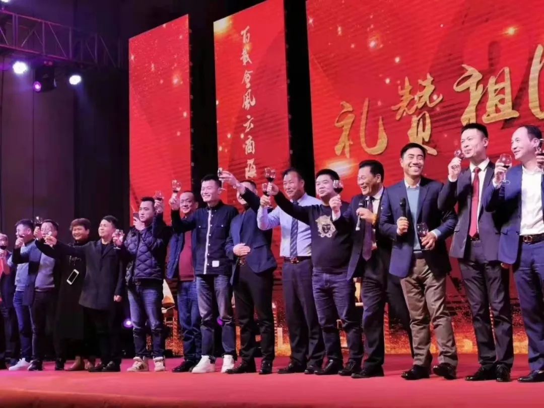 福建商会活动_福建商会会徽含义_