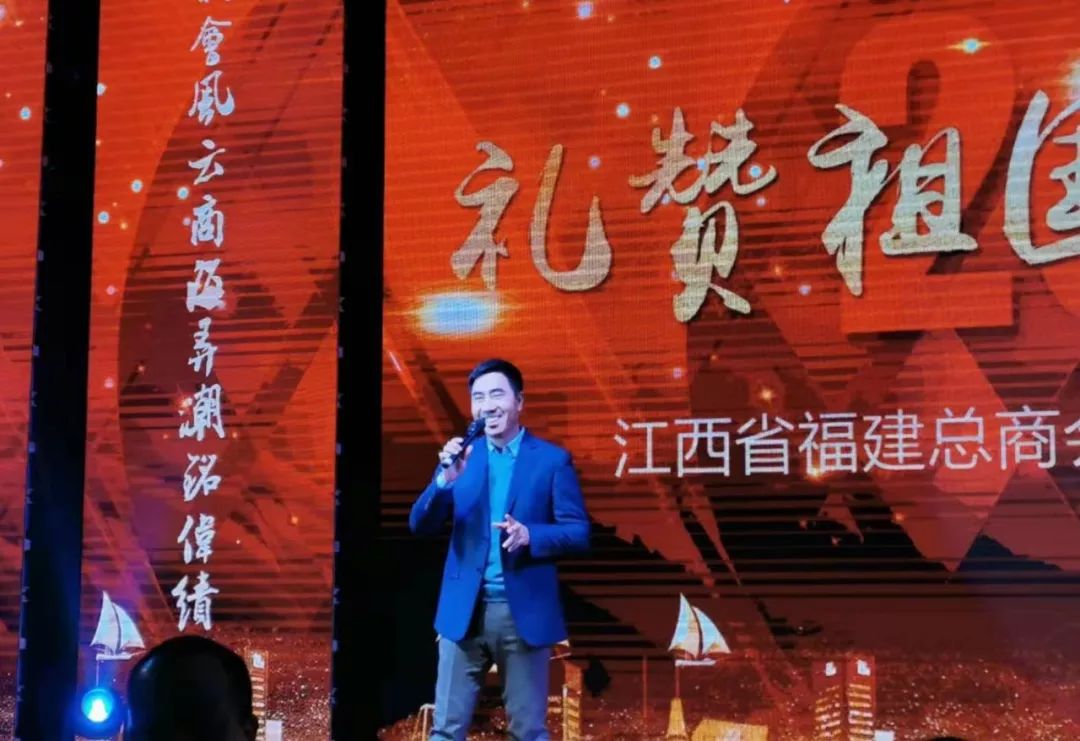 福建商会会徽含义__福建商会活动