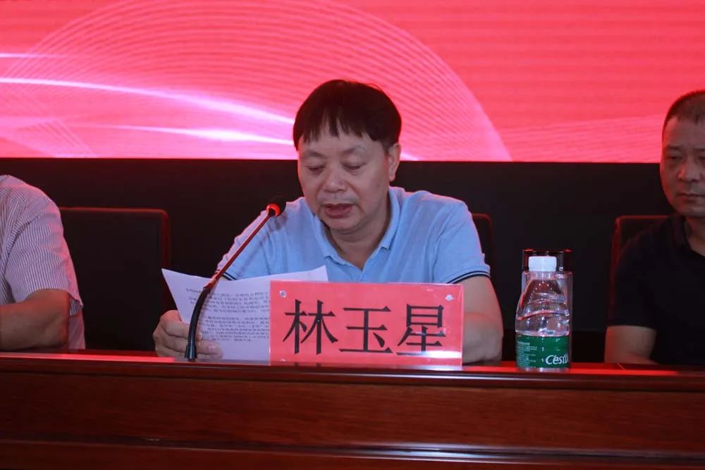 _常务副会长任命_会长常务