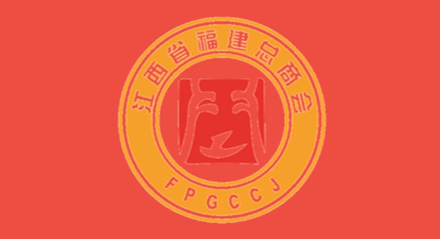 福建江西疫情最新消息__福建疫情江西