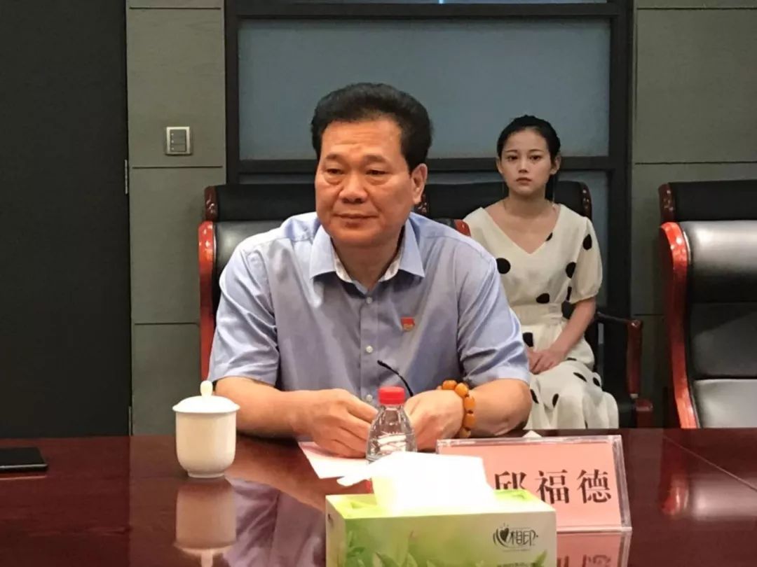 _工商联领导走访企业_福建工商联书记