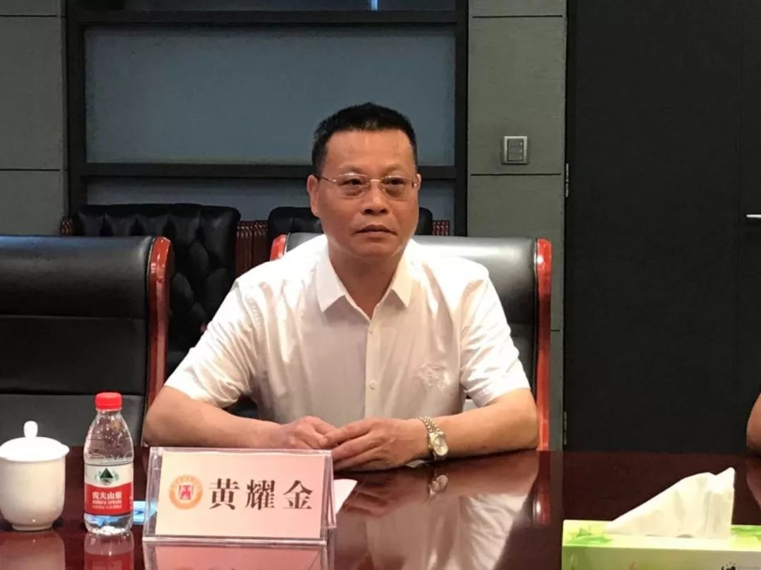 工商联领导走访企业_福建工商联书记_
