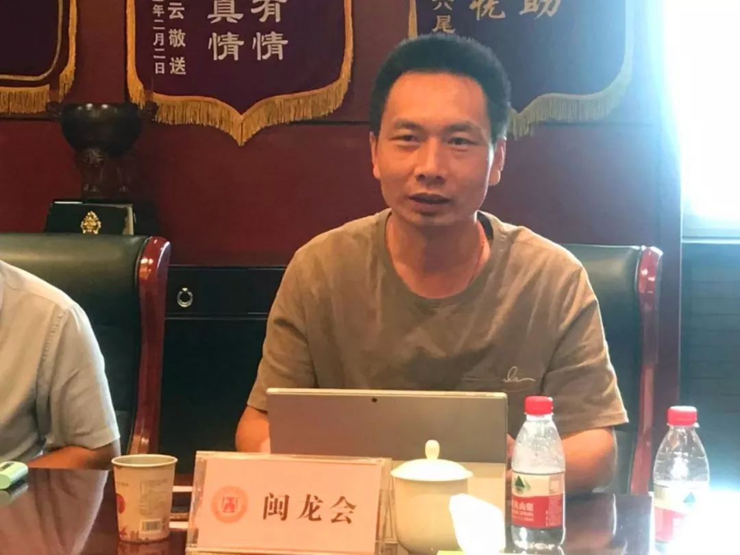 广东省海南商会联谊曾德权_株洲市浙江商会秘书长帅凤莲_