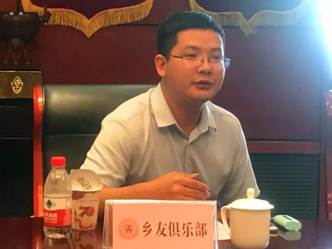 广东省海南商会联谊曾德权__株洲市浙江商会秘书长帅凤莲