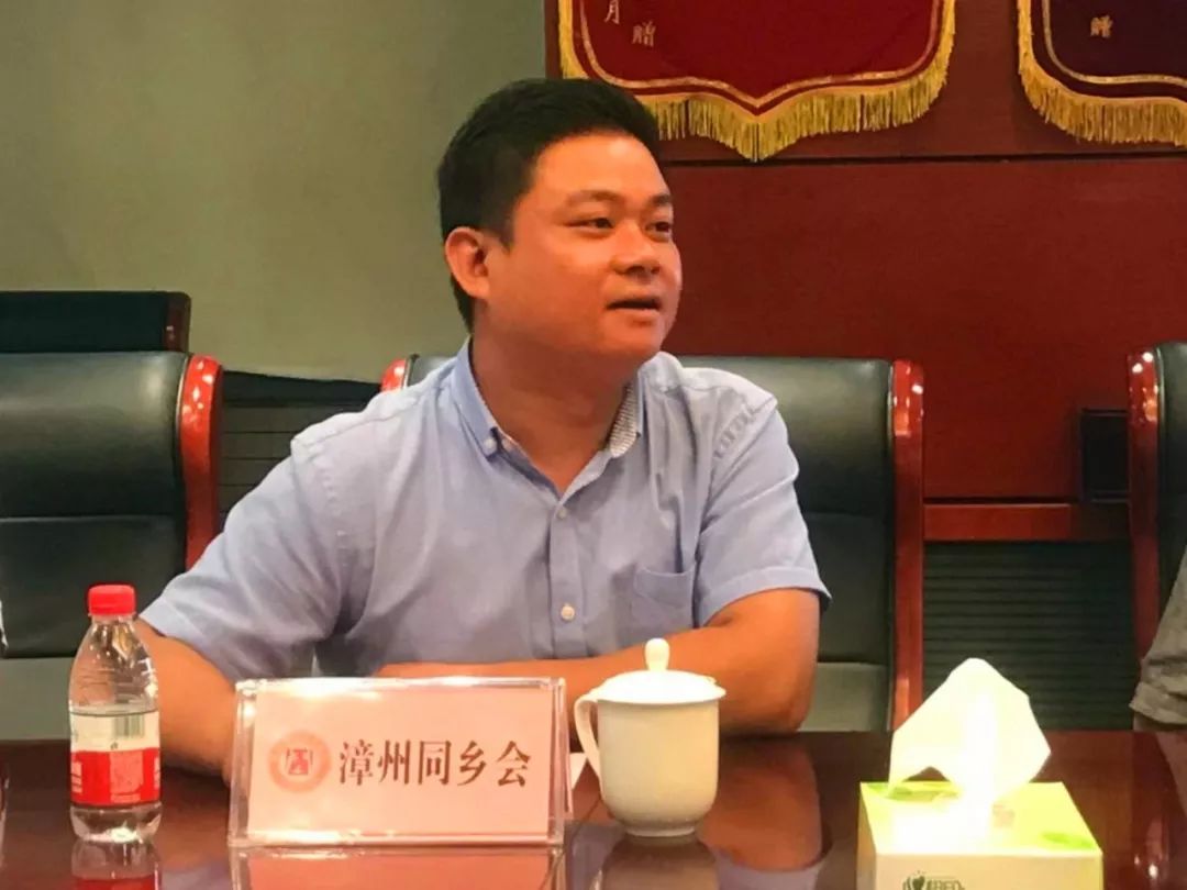 广东省海南商会联谊曾德权_株洲市浙江商会秘书长帅凤莲_