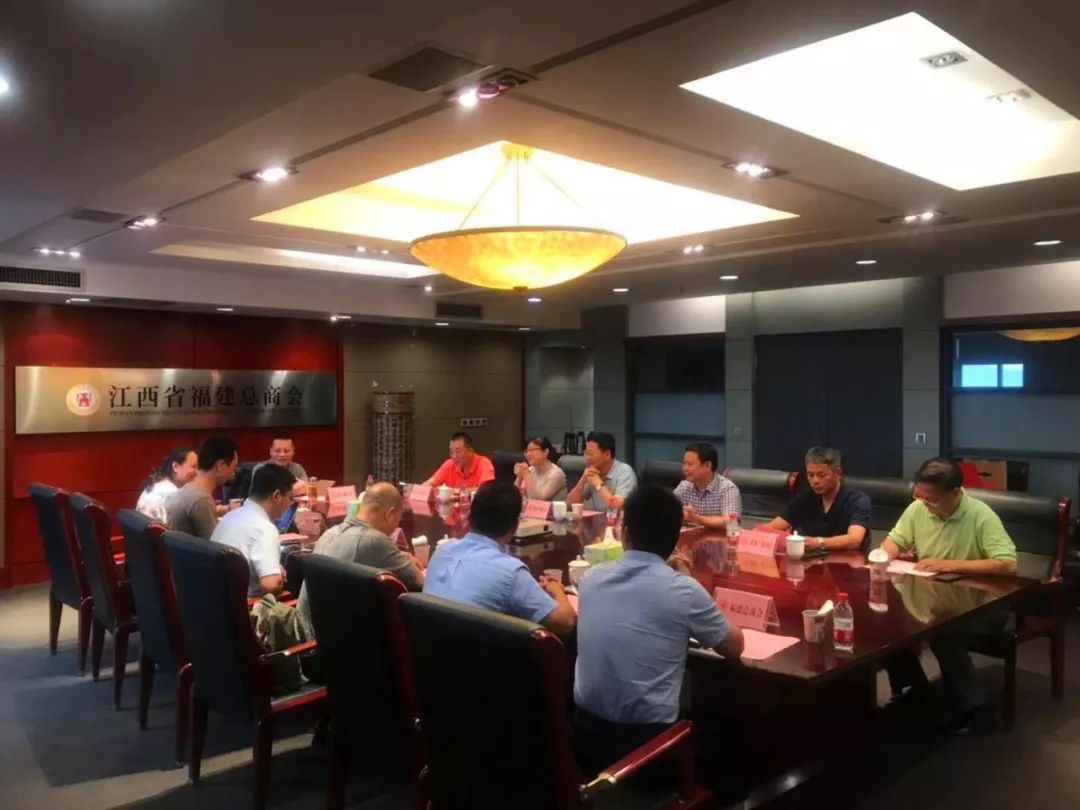 _广东省海南商会联谊曾德权_株洲市浙江商会秘书长帅凤莲