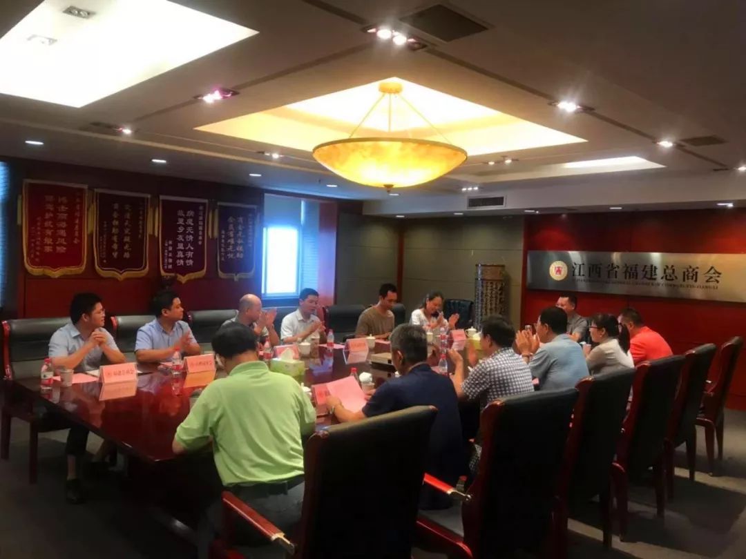 _广东省海南商会联谊曾德权_株洲市浙江商会秘书长帅凤莲