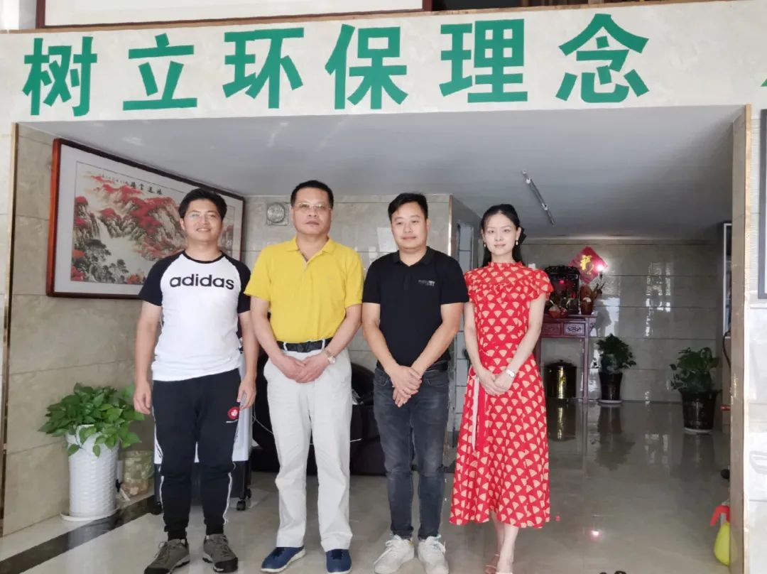 商会走访交流_商会领导走访会员企业_