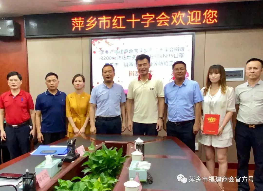 红十字会鲁甸地震捐赠物资报道_寿光物资捐赠_