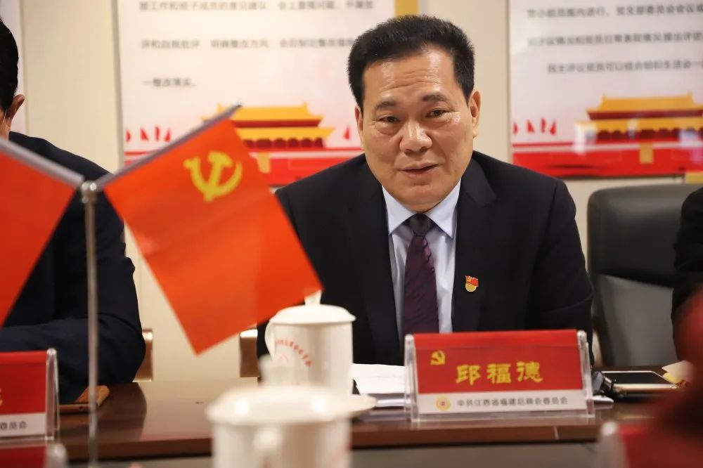 江西党组书记__党建述职报告是书记还是支部