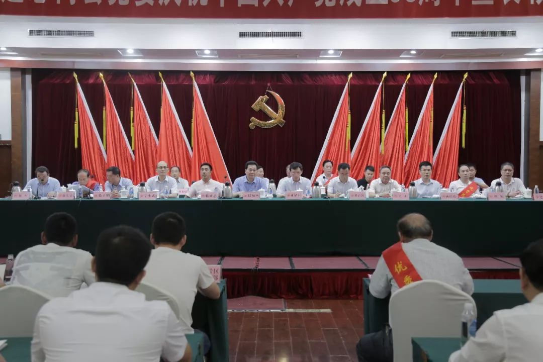 南昌县商会会长__南昌商会联合总会