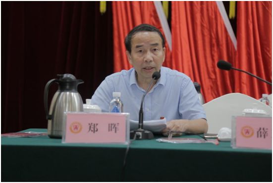 南昌县商会会长__南昌商会联合总会