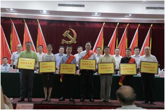 南昌县商会会长_南昌商会联合总会_