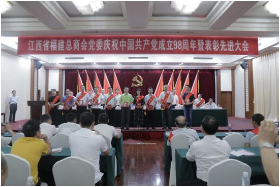 南昌县商会会长__南昌商会联合总会