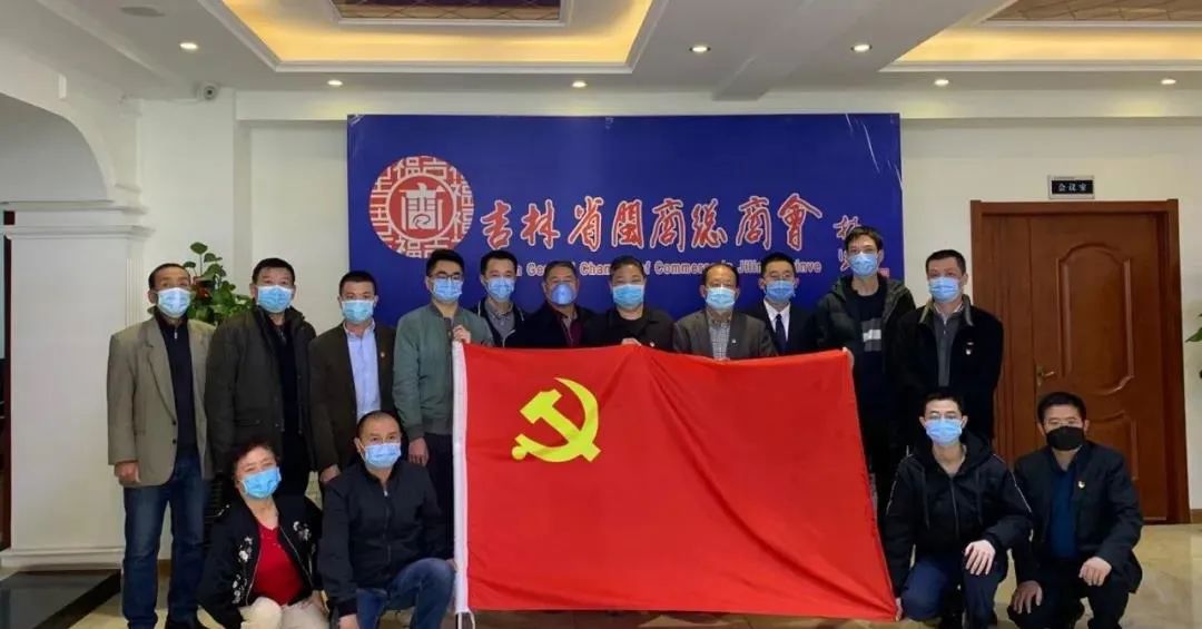 疫情防控疫情心得200字__海外福建商会
