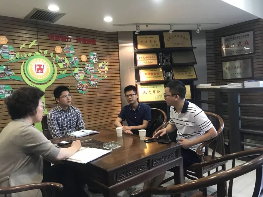 天津如何咨询劳动仲裁事宜__会议事务