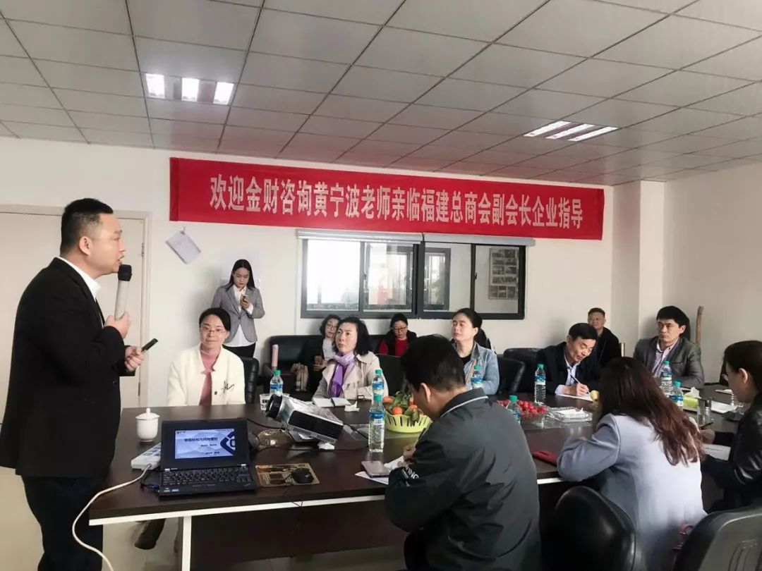 【商会动态】圆满收官！秘书处组织财税课程第二站——走进江西韵凯人防设备有限责任公司__【商会动态】圆满收官！秘书处组织财税课程第二站——走进江西韵凯人防设备有限责任公司