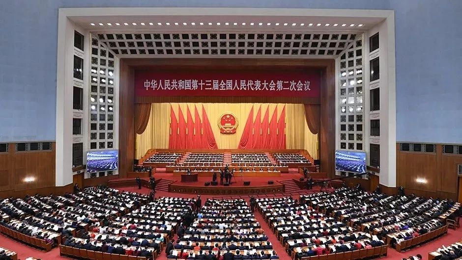 【聚焦两会】重磅！政府工作报告这15个政策信号值得关注_【聚焦两会】重磅！政府工作报告这15个政策信号值得关注_