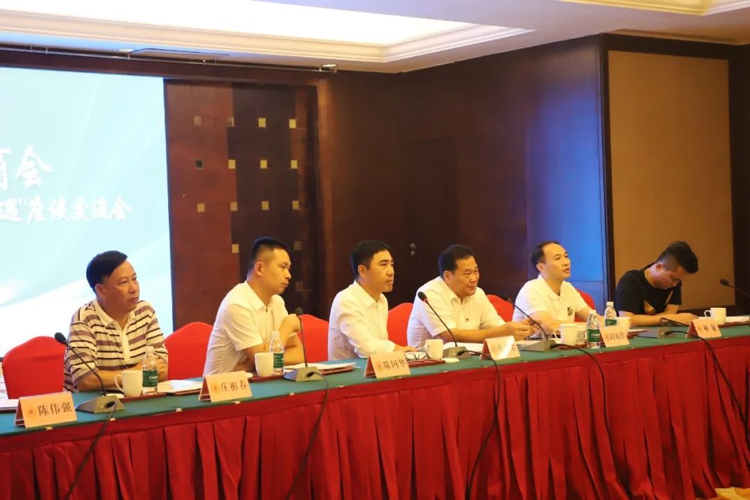 _【商会动态】江西省福建总商会举办“后疫情时期行业面临的挑战与机遇”交流研讨会_【商会动态】江西省福建总商会举办“后疫情时期行业面临的挑战与机遇”交流研讨会