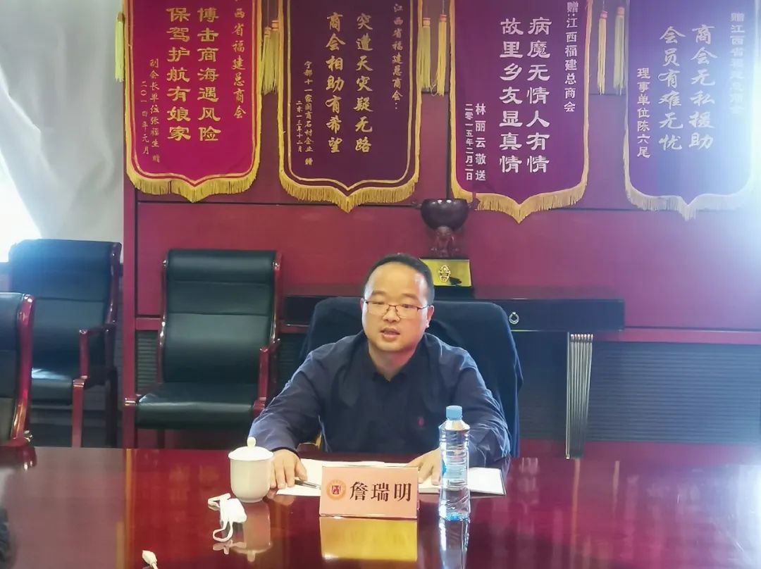 _党政办调研科_商务局党建特色