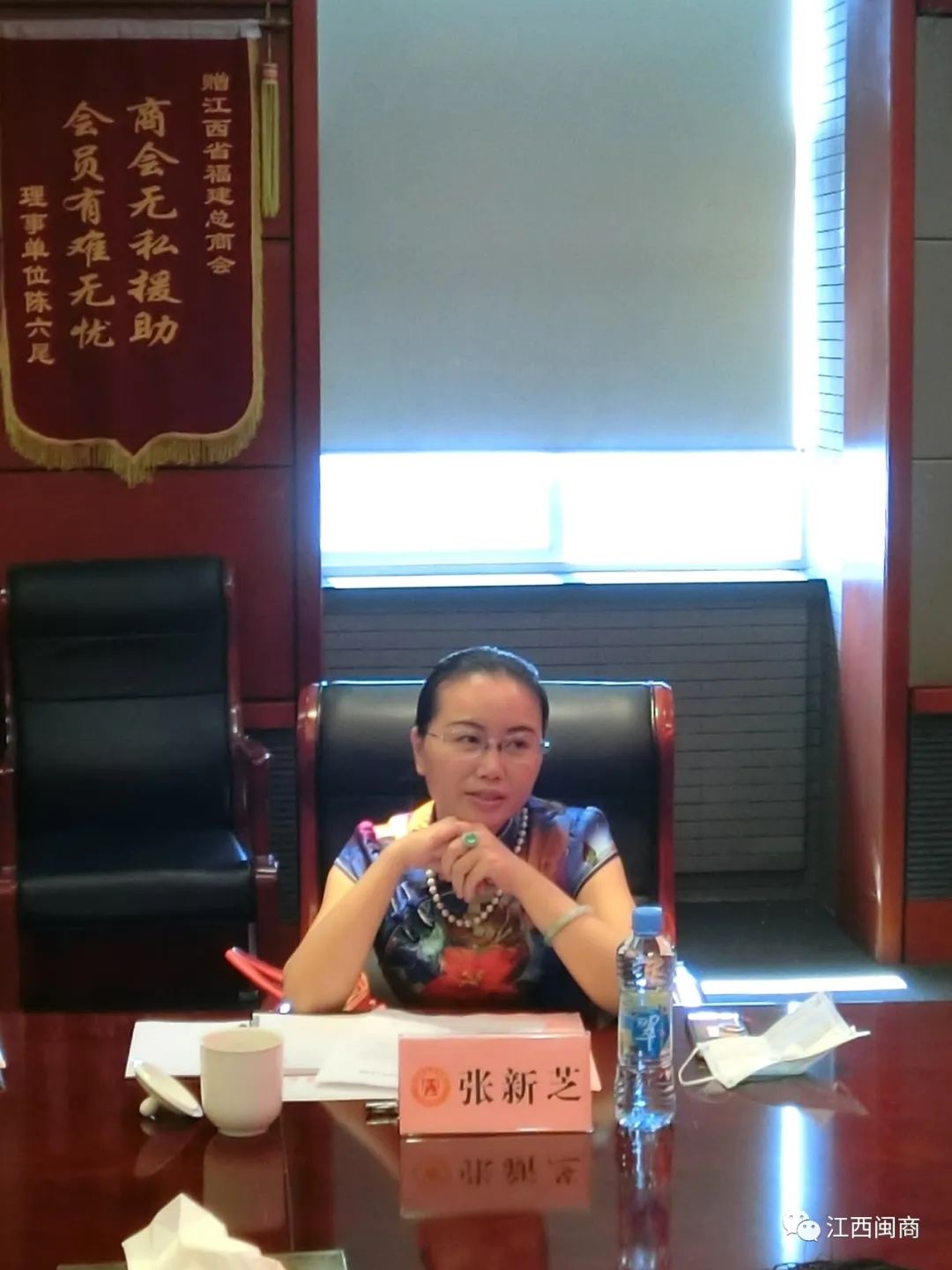 工商联领导__工商联来我公司调研