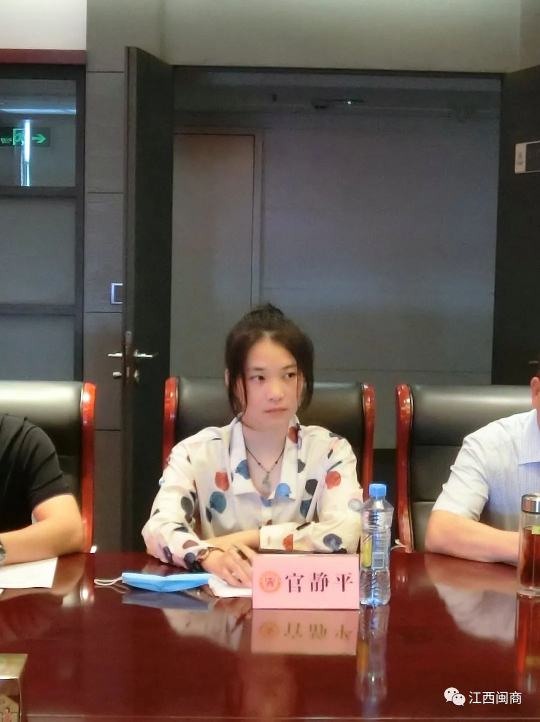 _工商联领导_工商联来我公司调研