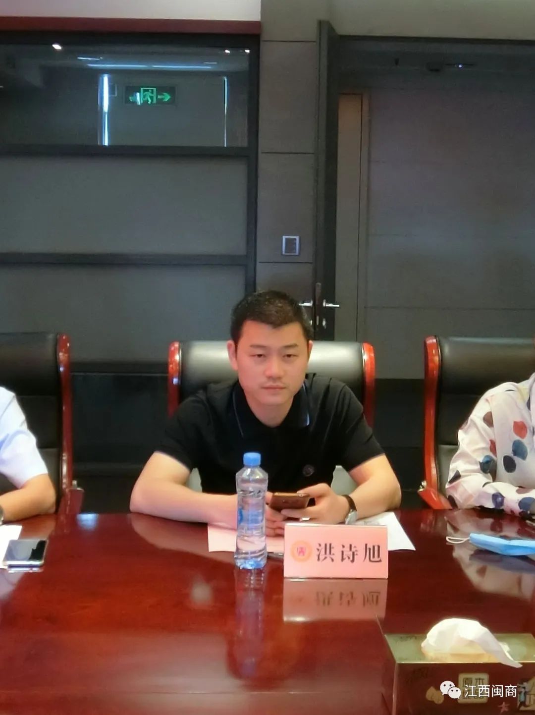 工商联来我公司调研__工商联领导