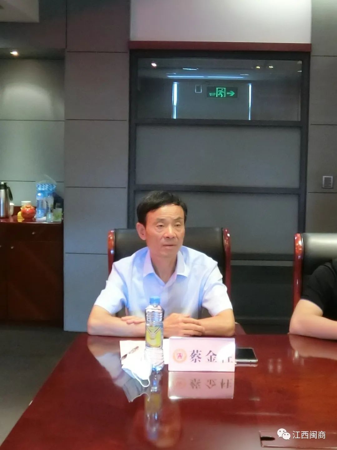 _工商联来我公司调研_工商联领导