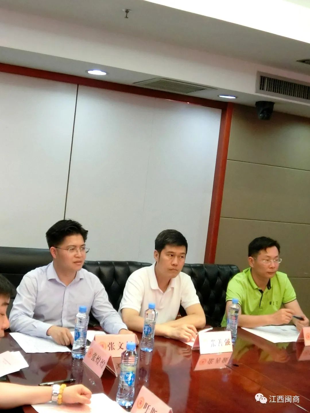 工商联来我公司调研__工商联领导
