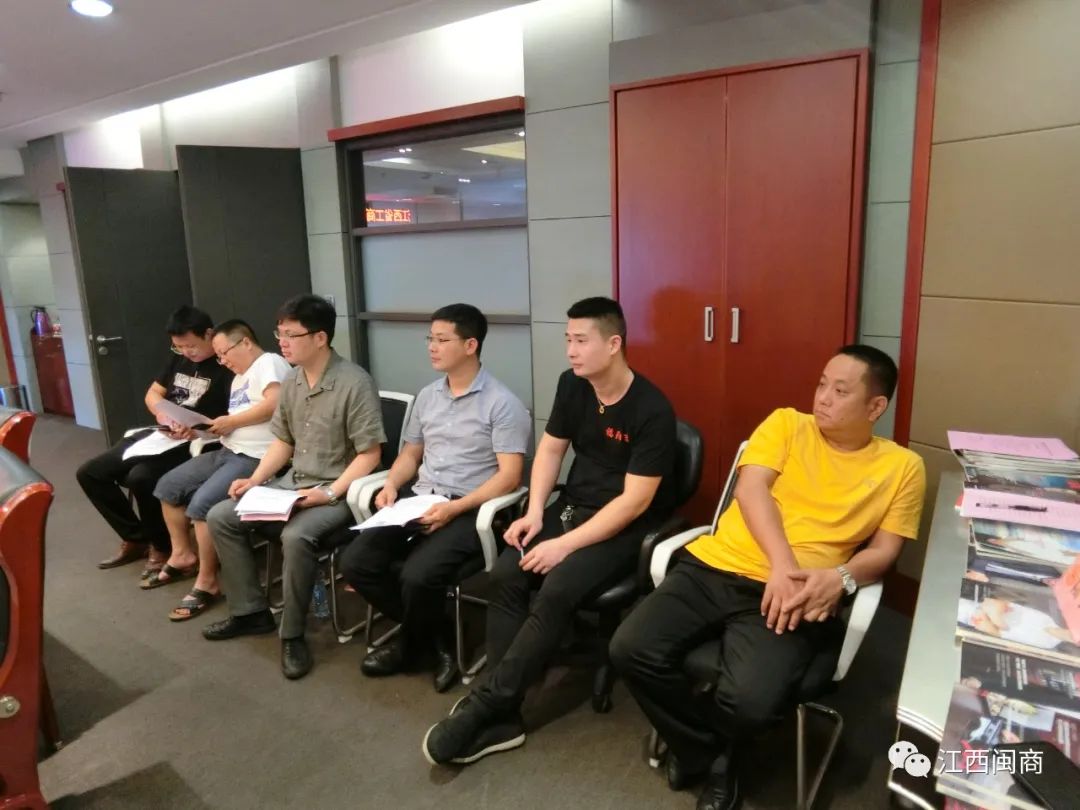 工商联领导__工商联来我公司调研