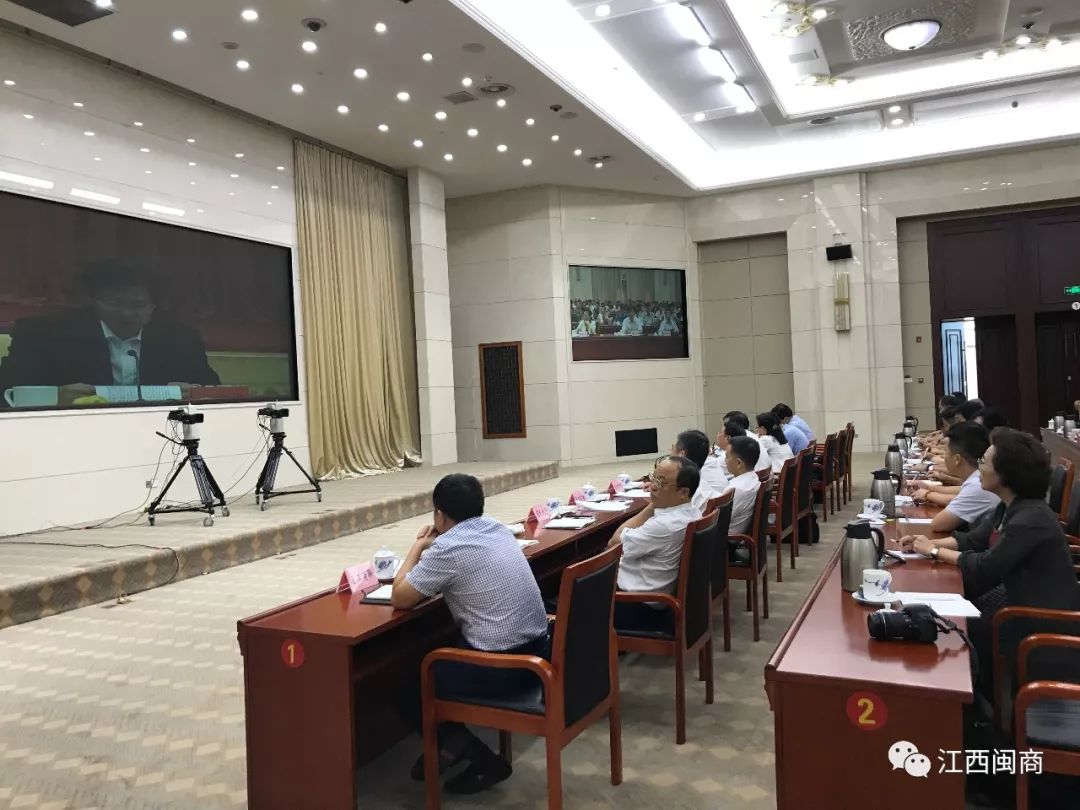 【头条】我会参加统战部《关于商会改革和发展的实施意见》电视电话会议__【头条】我会参加统战部《关于商会改革和发展的实施意见》电视电话会议