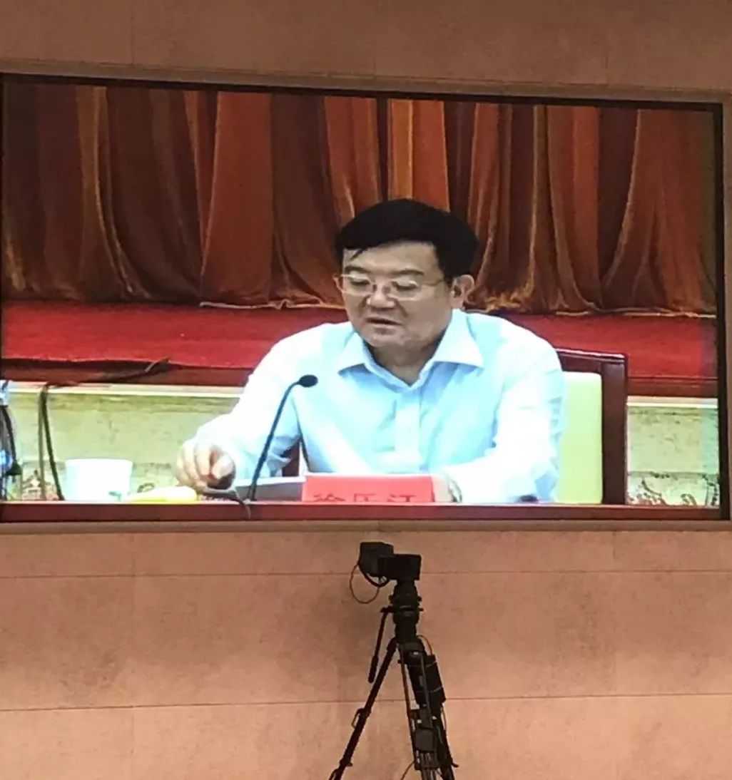 【头条】我会参加统战部《关于商会改革和发展的实施意见》电视电话会议__【头条】我会参加统战部《关于商会改革和发展的实施意见》电视电话会议