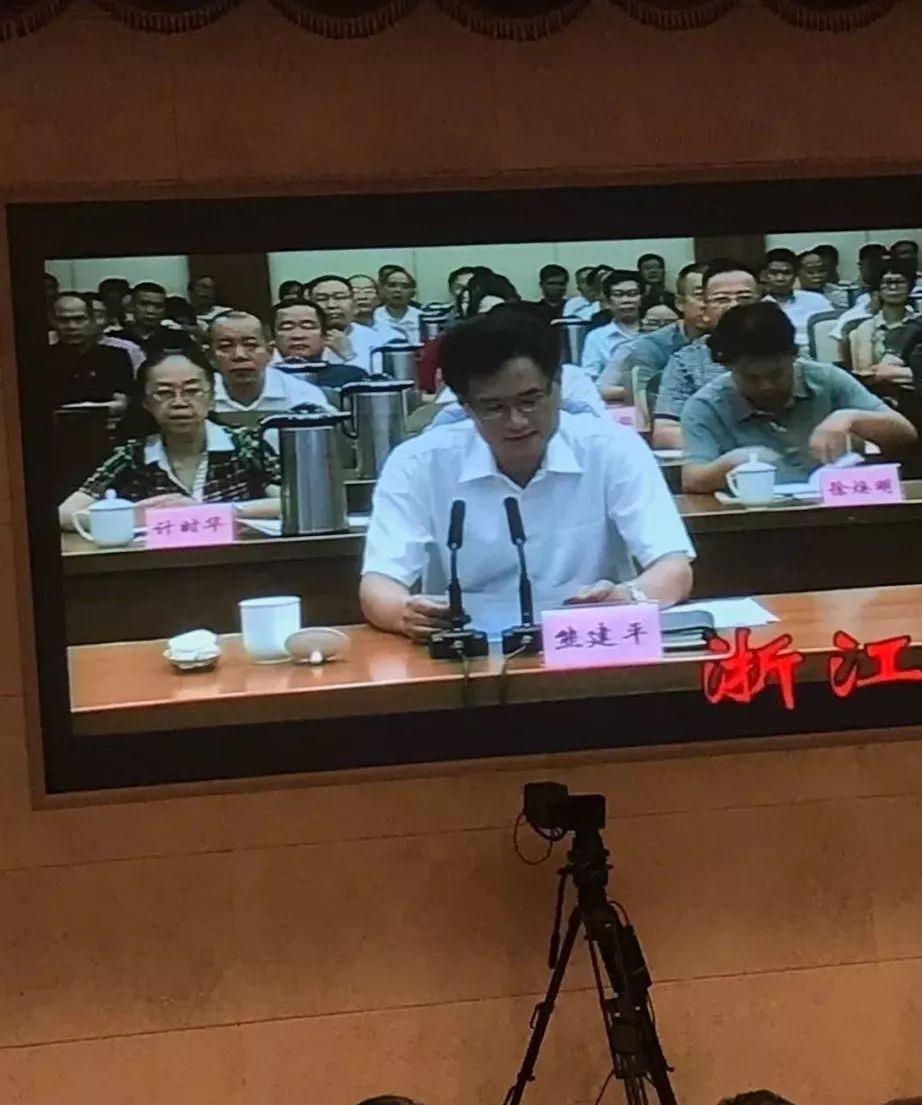 【头条】我会参加统战部《关于商会改革和发展的实施意见》电视电话会议_【头条】我会参加统战部《关于商会改革和发展的实施意见》电视电话会议_