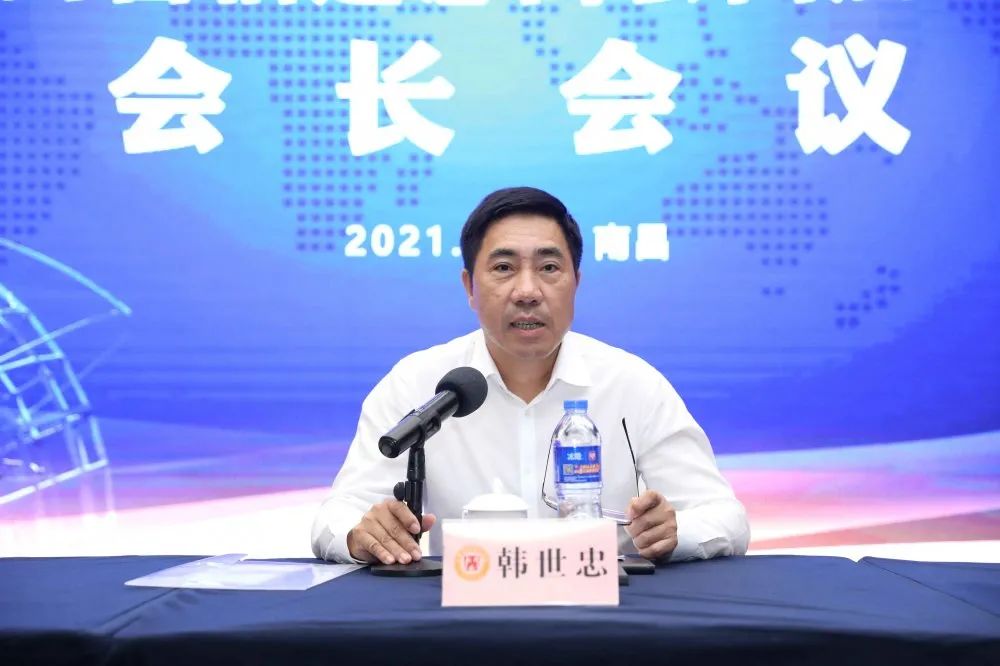 【商会动态】江西省福建总商会召开四届七次会长会议__【商会动态】江西省福建总商会召开四届七次会长会议