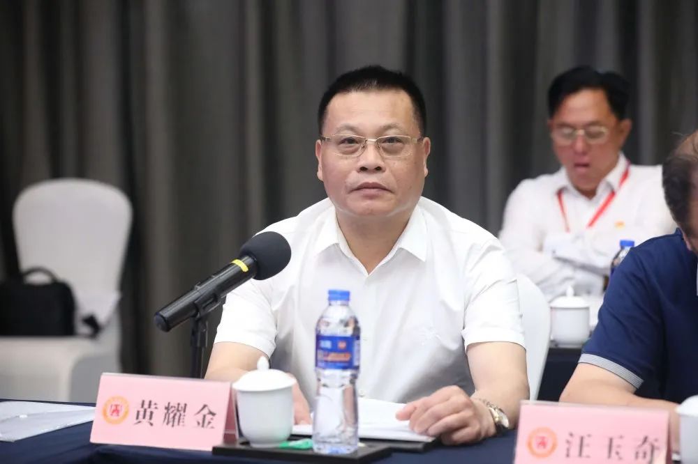 【商会动态】江西省福建总商会召开四届七次会长会议_【商会动态】江西省福建总商会召开四届七次会长会议_