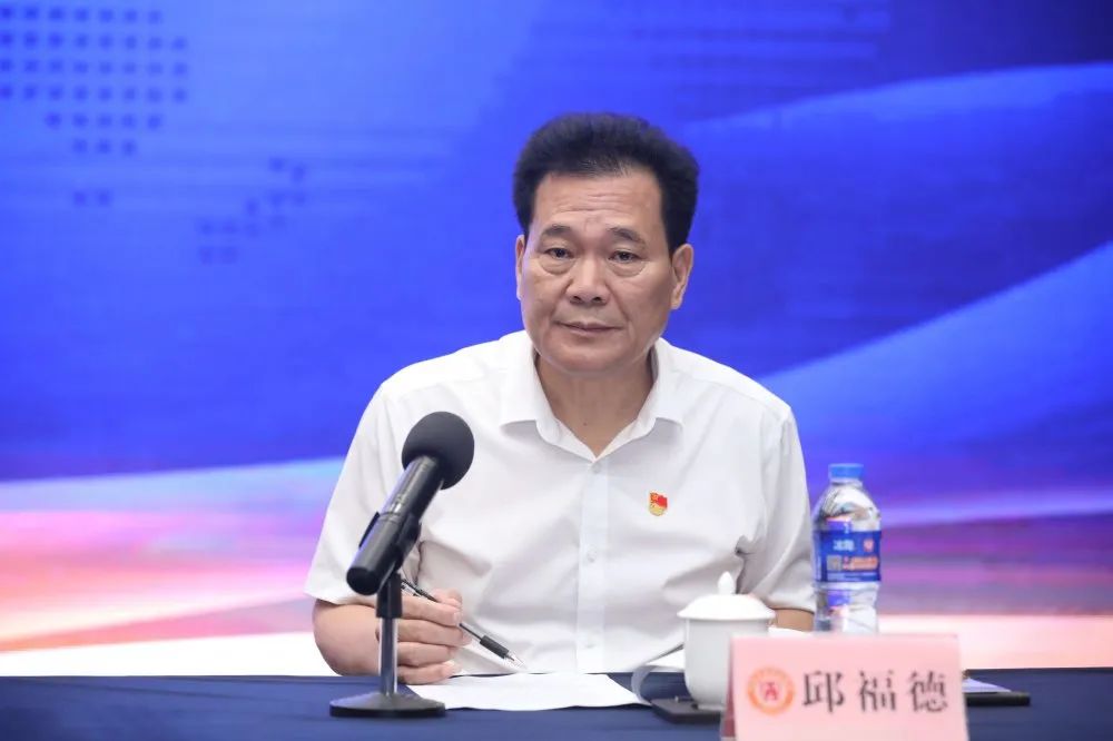 【商会动态】江西省福建总商会召开四届七次会长会议__【商会动态】江西省福建总商会召开四届七次会长会议