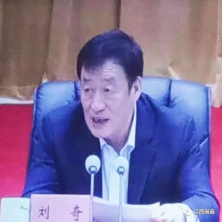 全省民营企业家座谈会_民营座谈会企业家发言_