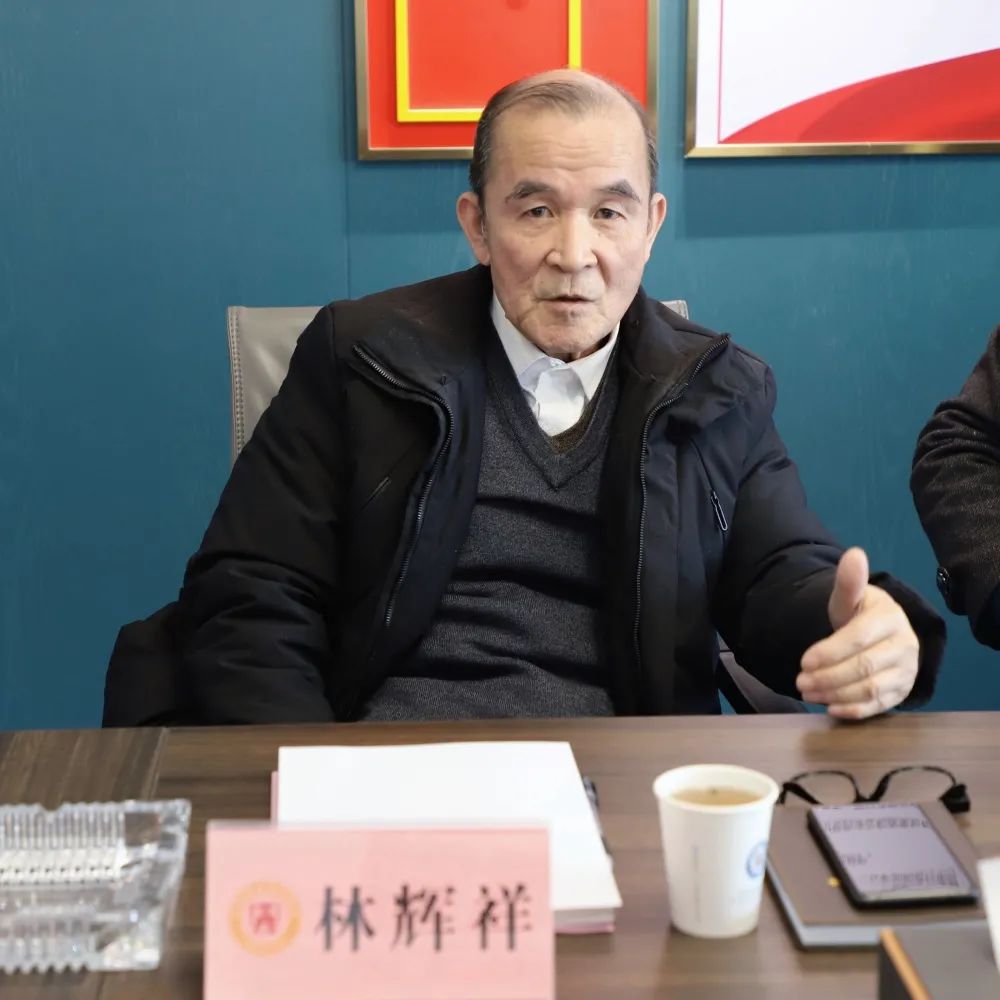 拜访商会会长__专访商会会长