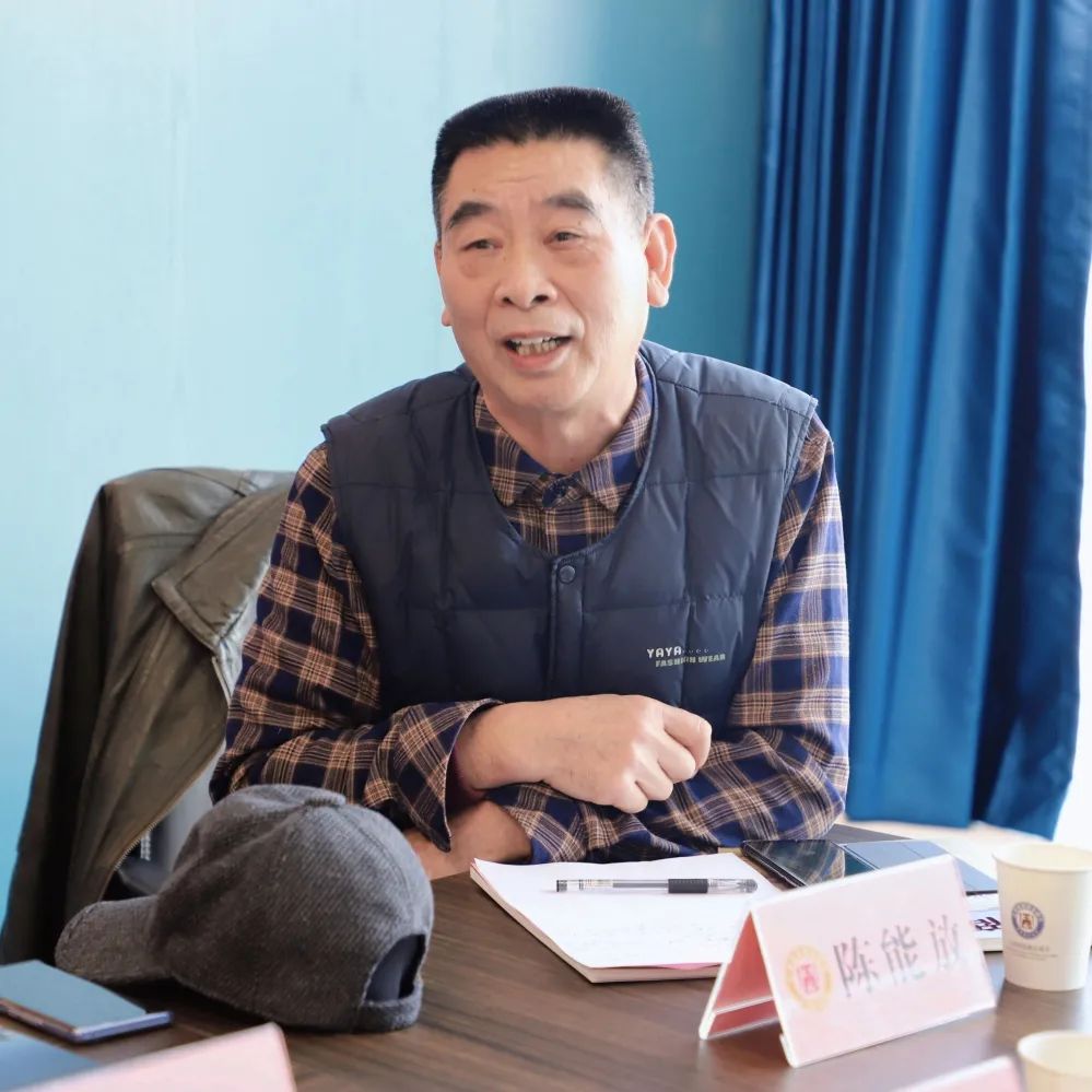 _拜访商会会长_专访商会会长