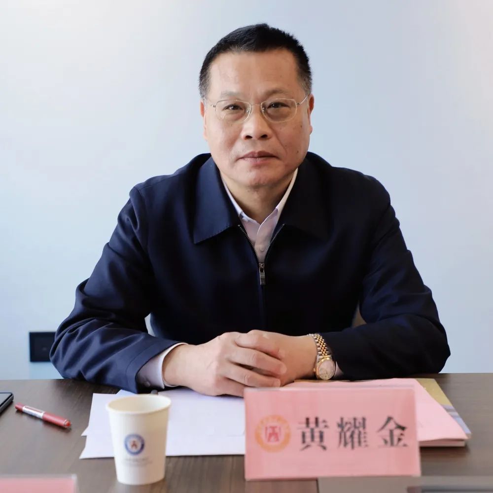 专访商会会长__拜访商会会长