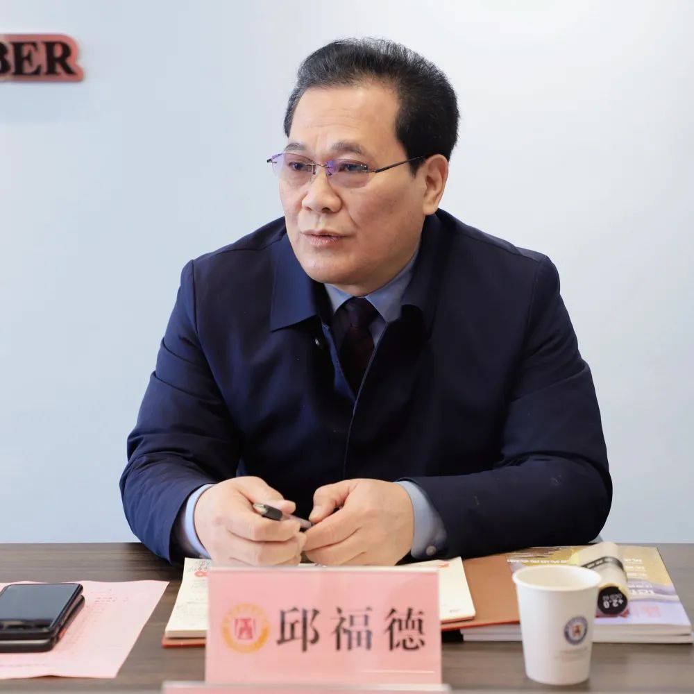 专访商会会长__拜访商会会长