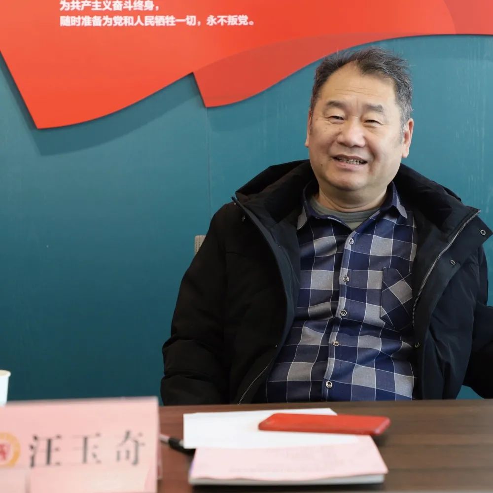 拜访商会会长__专访商会会长
