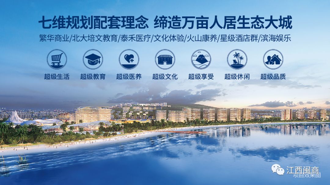 福建厦门海滩区_厦门海滩开放了吗_
