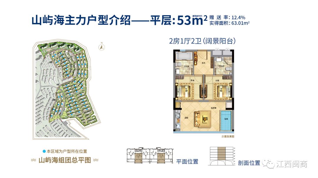_厦门海滩开放了吗_福建厦门海滩区