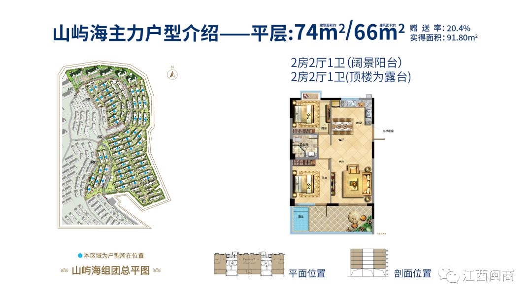 福建厦门海滩区_厦门海滩开放了吗_