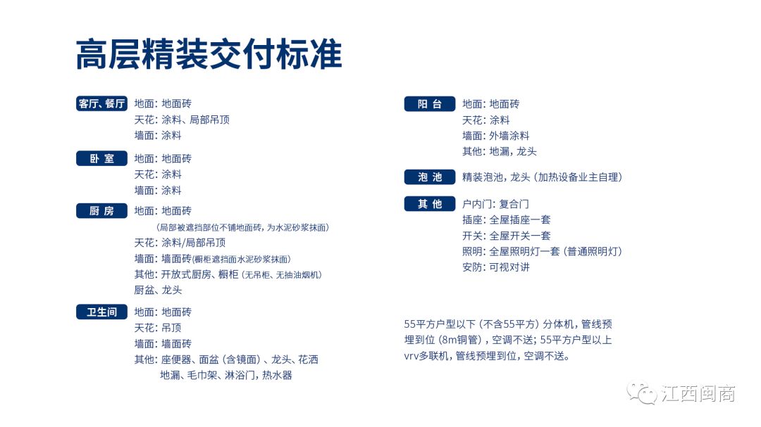 厦门海滩开放了吗_福建厦门海滩区_